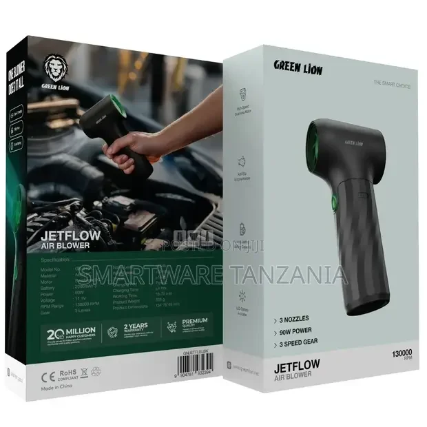 Green Lion Jetflow Air Blower - Black
