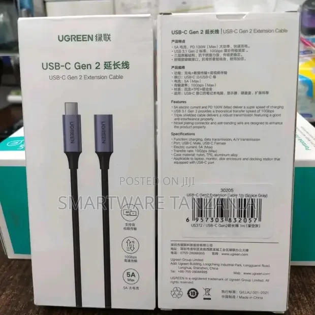 Ugreen Usb C Extension Cable, (1.5ft10gbps100w), Usb C 3.2 Extender